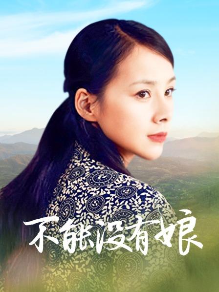 在下萝莉控ii &#8211; 魔王x小艾x牧歌 [53P/2.03G]